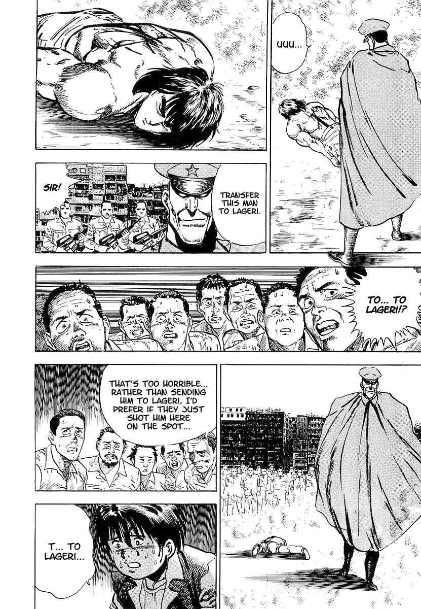 Page 23 Chapter 17 Riki-Oh