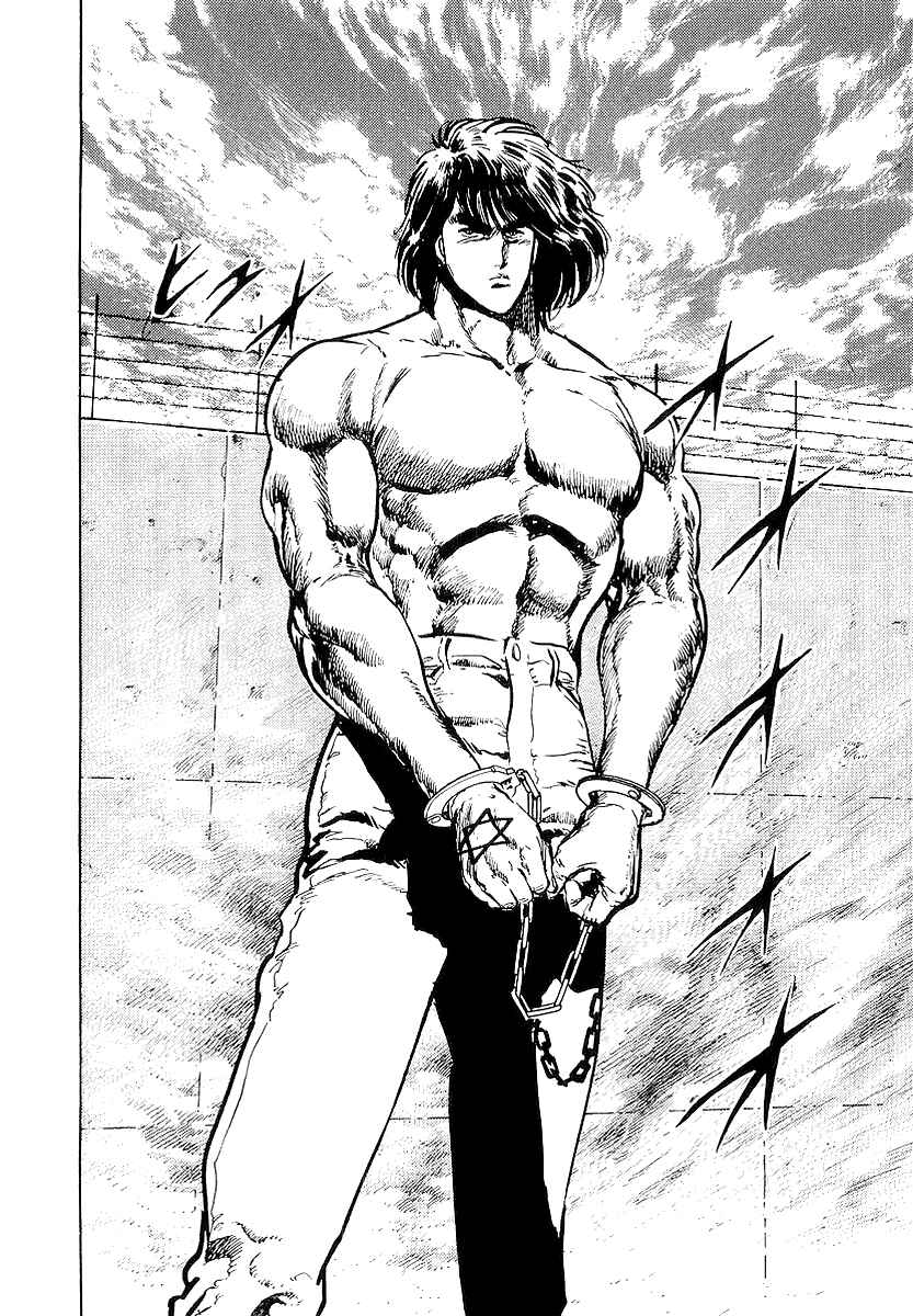 Page 29 Chapter 17 Riki-Oh