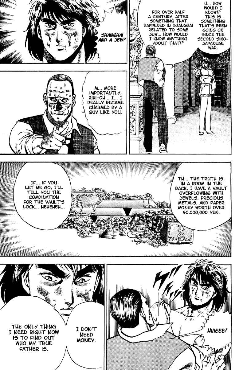 Page 10 Chapter 41 Riki-Oh