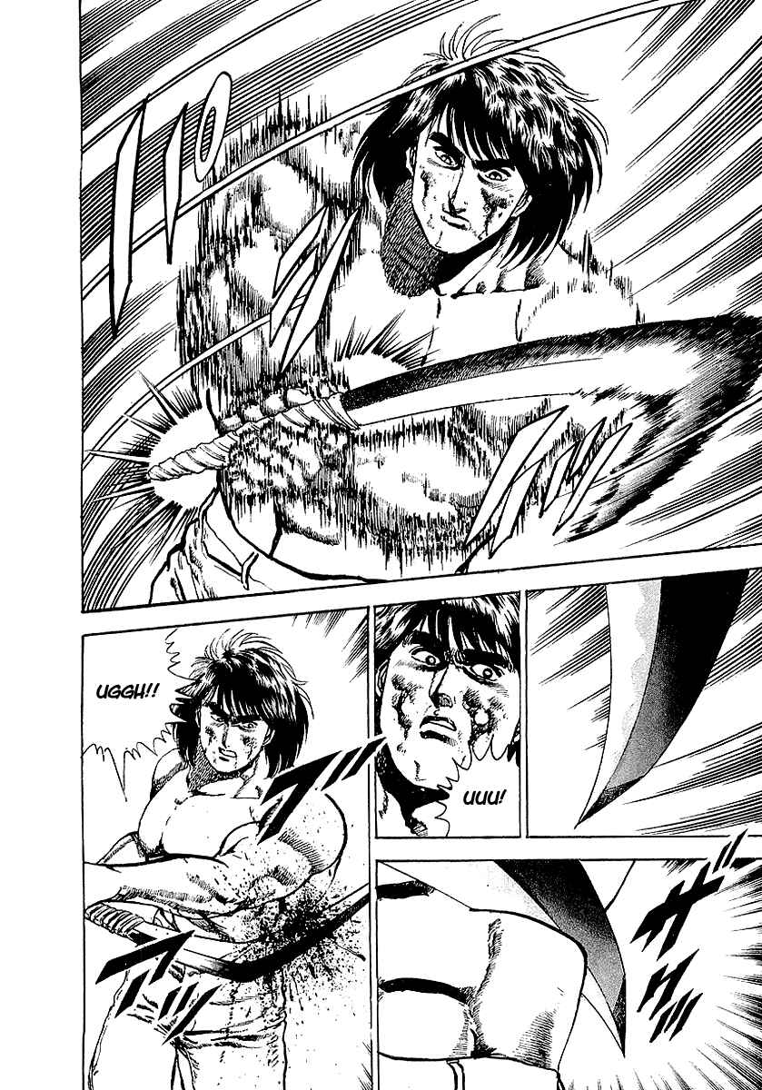 Page 15 Chapter 41 Riki-Oh