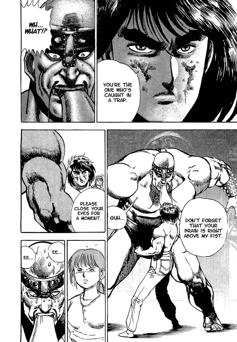 Page 25 Chapter 41 Riki-Oh