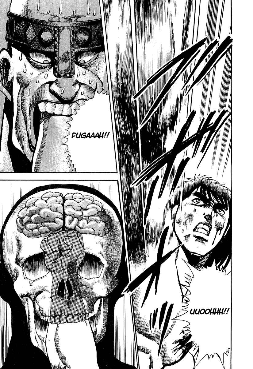 Page 26 Chapter 41 Riki-Oh