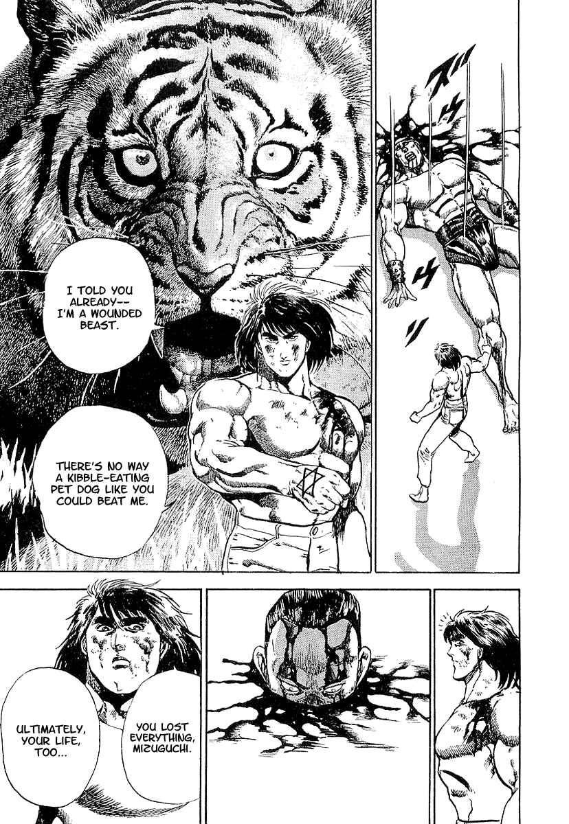 Page 28 Chapter 41 Riki-Oh