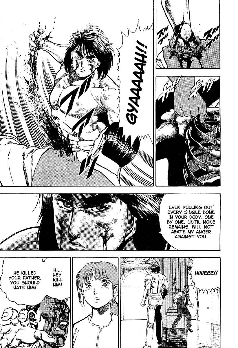 Page 8 Chapter 41 Riki-Oh