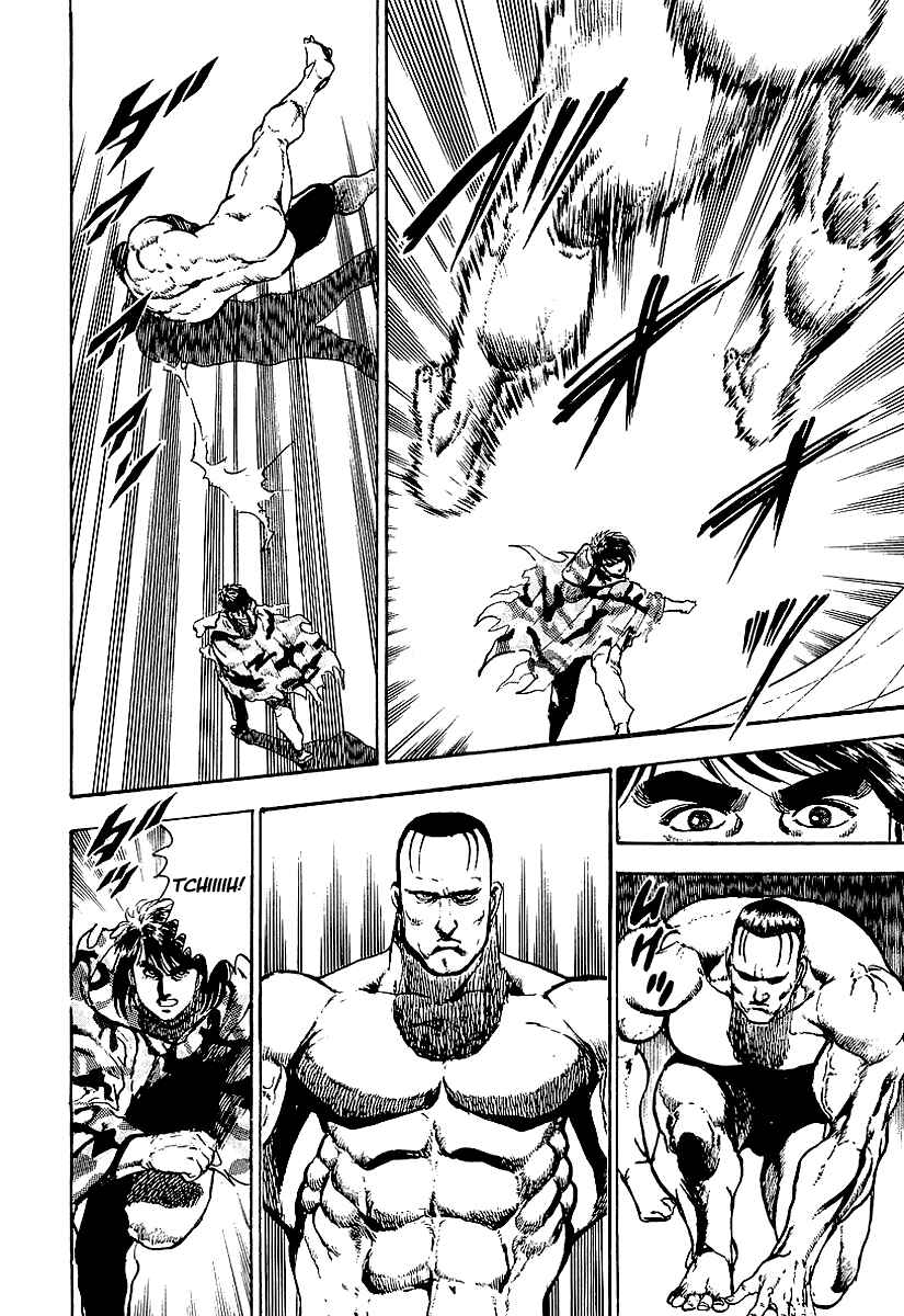 Page 13 Chapter 69 Riki-Oh