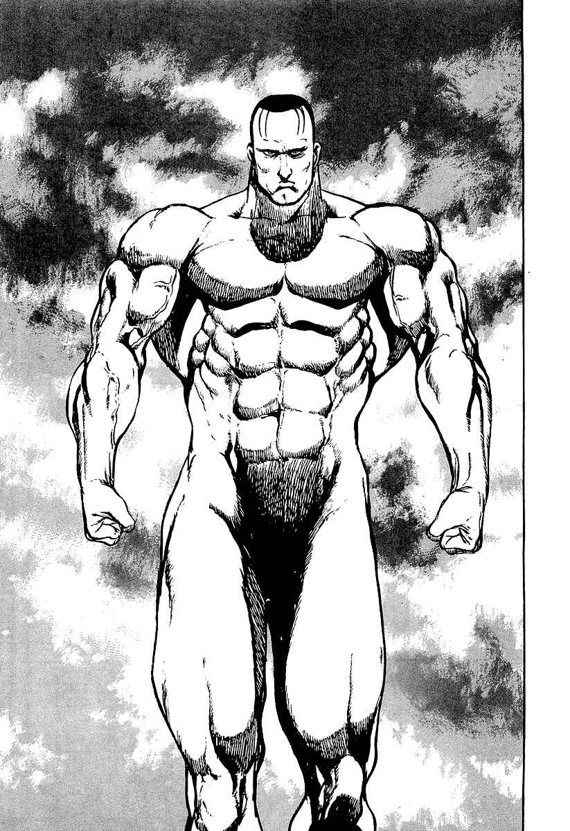 Page 17 Chapter 69 Riki-Oh