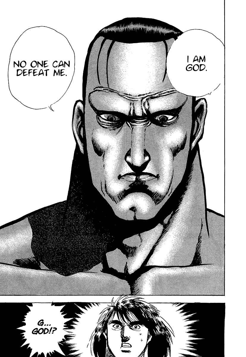 Page 19 Chapter 69 Riki-Oh