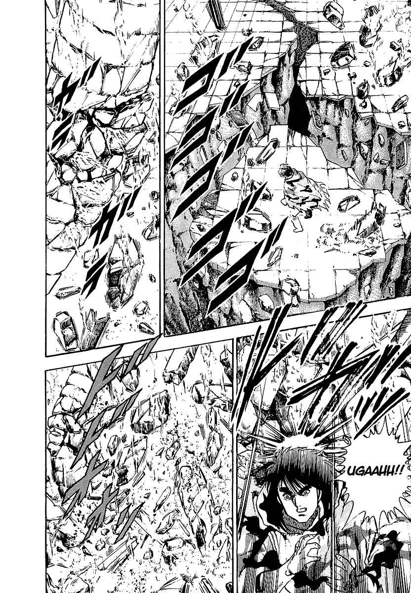 Page 24 Chapter 69 Riki-Oh