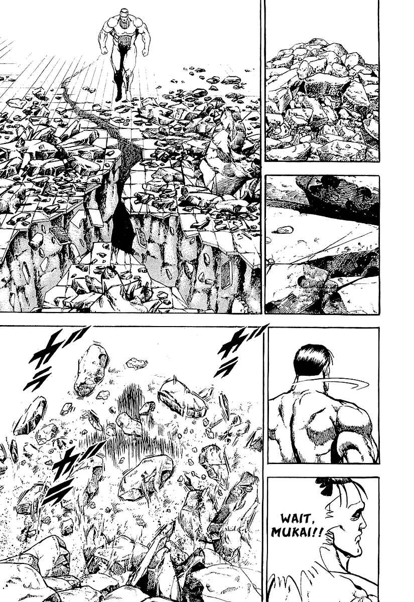 Page 25 Chapter 69 Riki-Oh