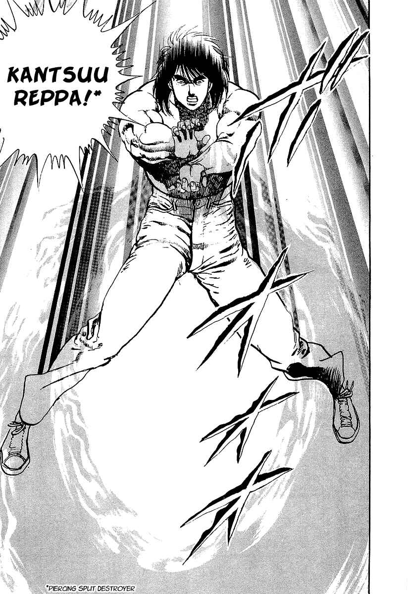 Page 27 Chapter 69 Riki-Oh