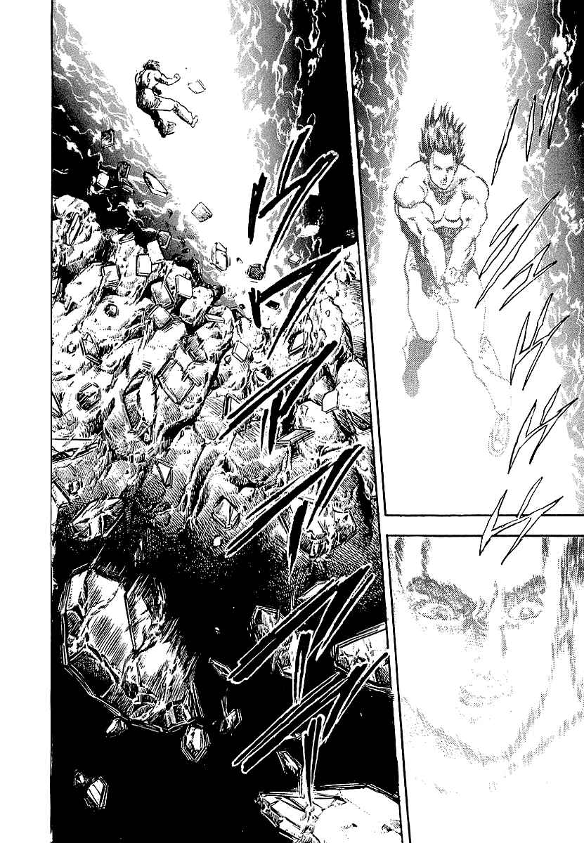 Page 29 Chapter 69 Riki-Oh