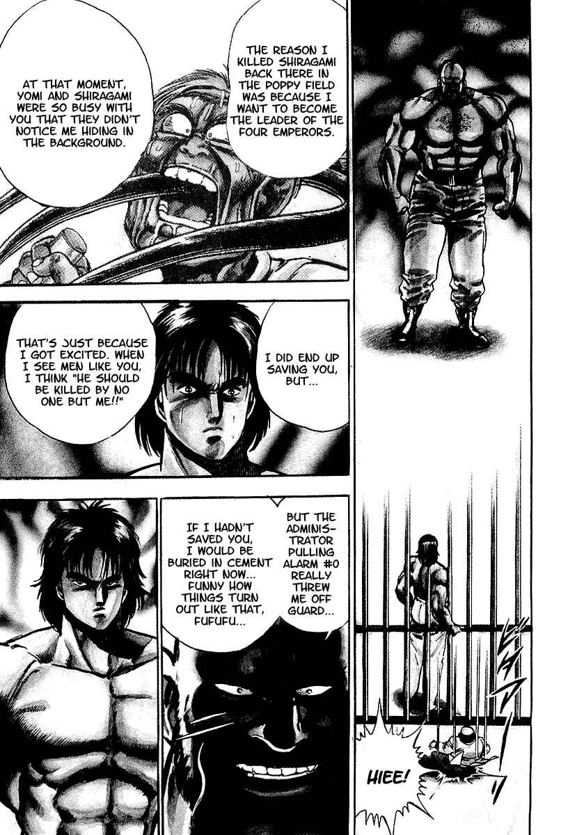 Page 10 Chapter 7 Riki-Oh