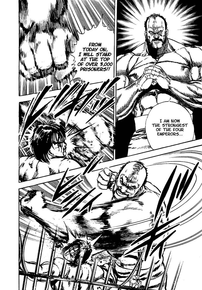 Page 15 Chapter 7 Riki-Oh