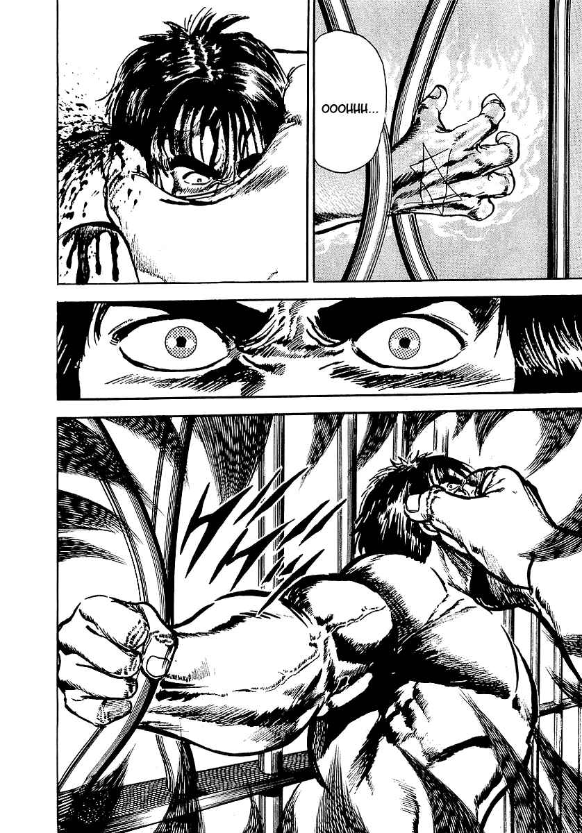 Page 19 Chapter 7 Riki-Oh