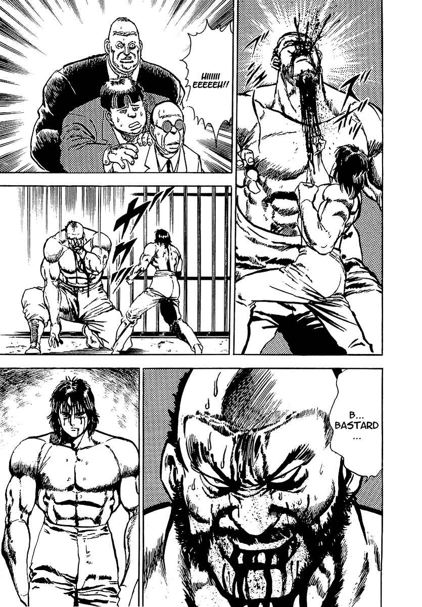 Page 24 Chapter 7 Riki-Oh