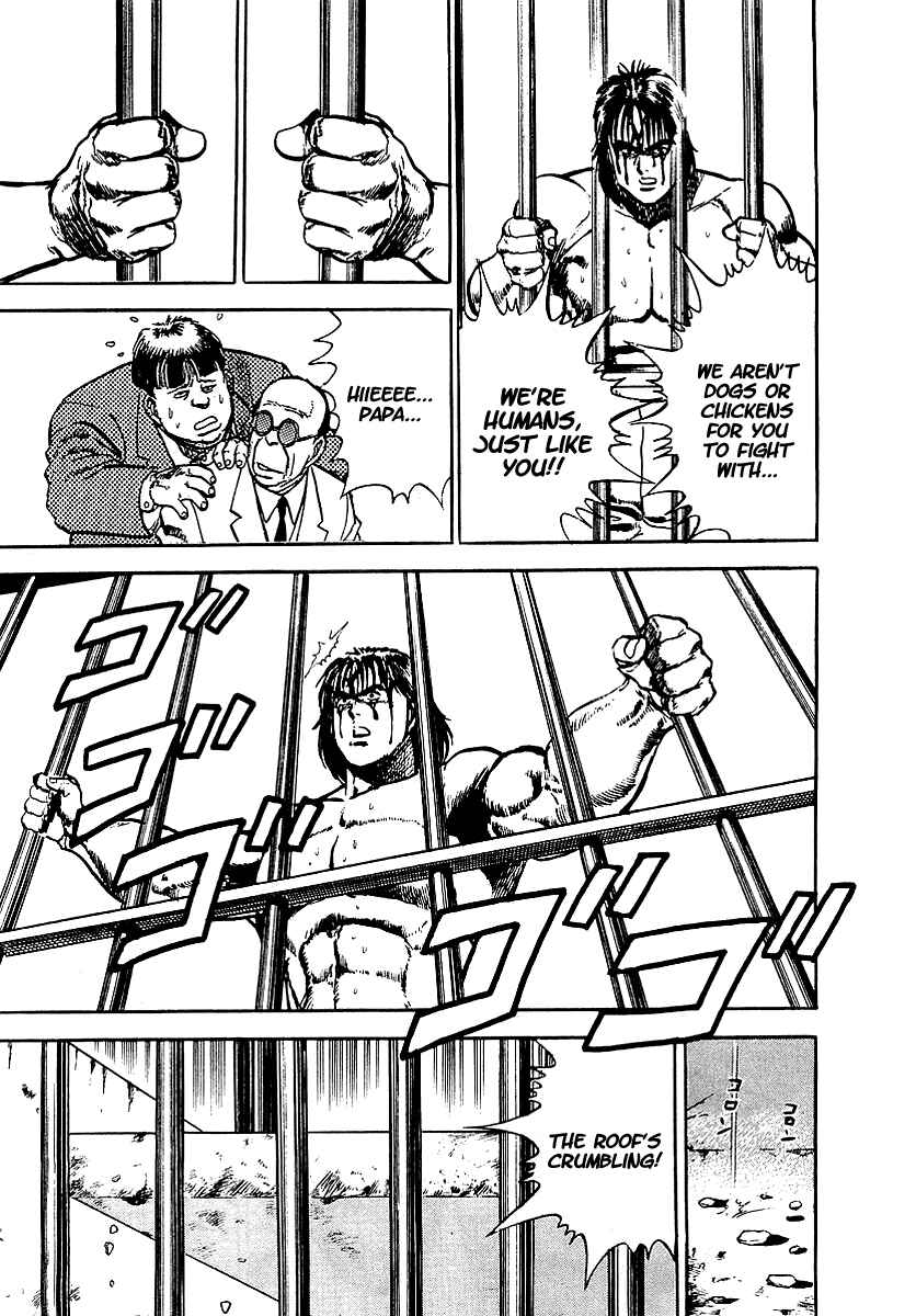 Page 29 Chapter 7 Riki-Oh