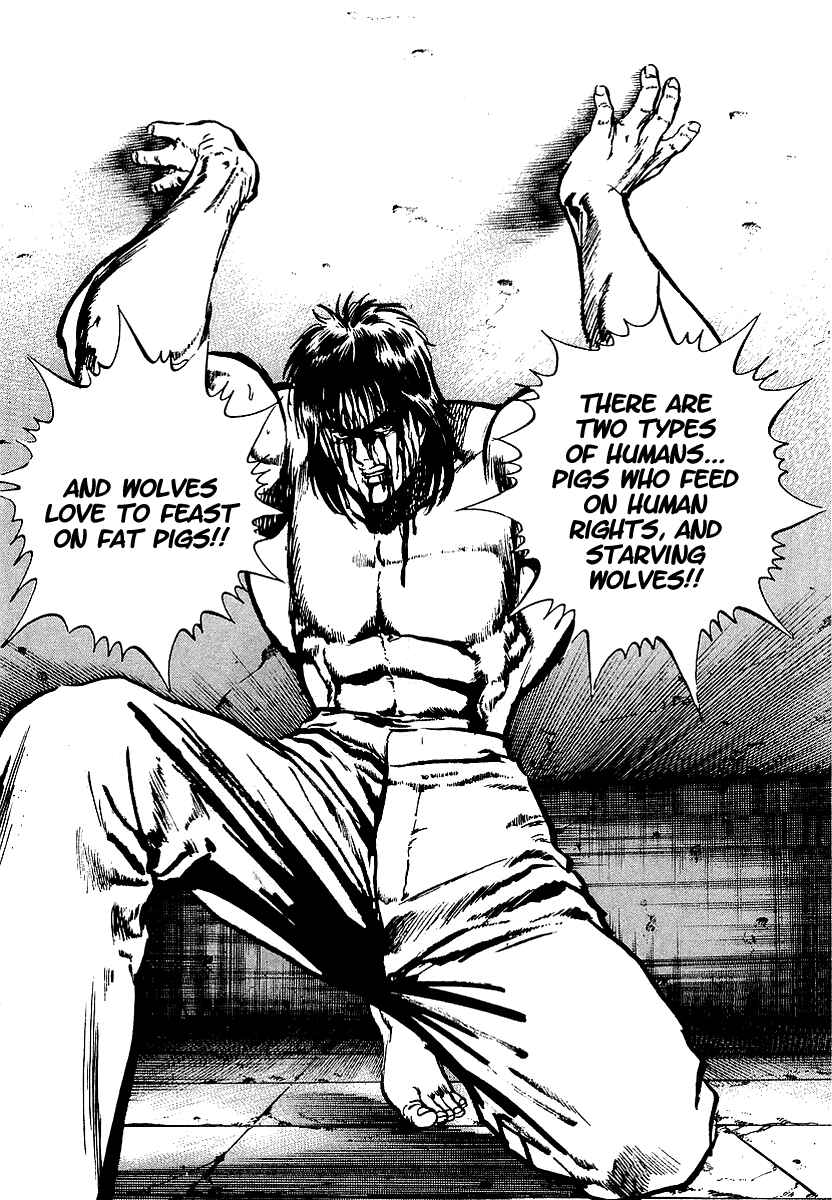 Page 33 Chapter 7 Riki-Oh