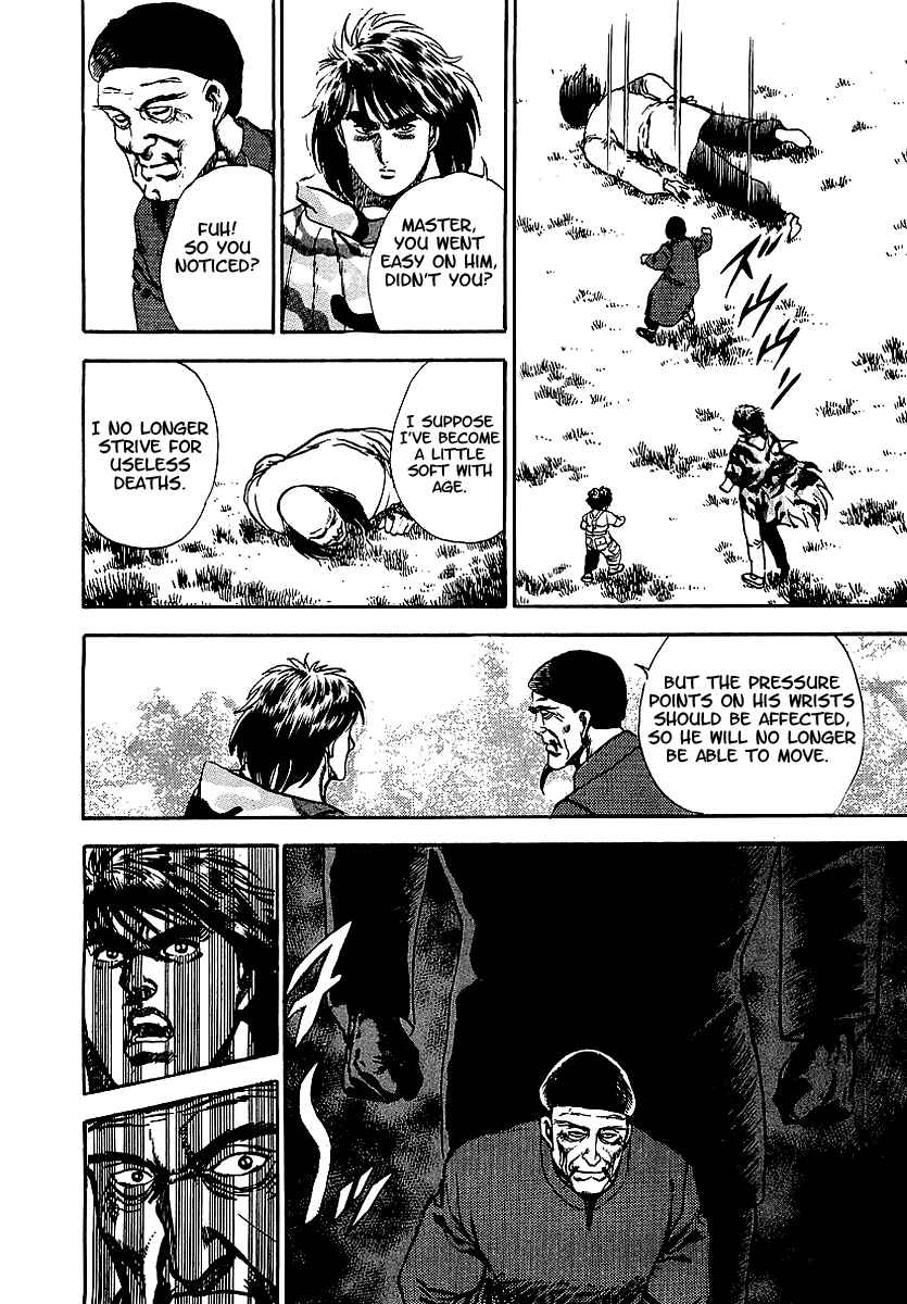 Page 19 Chapter 63 Riki-Oh