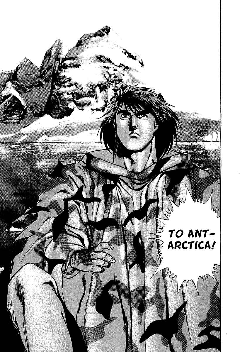 Page 26 Chapter 63 Riki-Oh