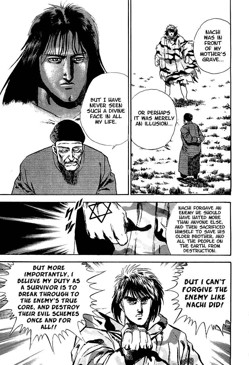 Page 6 Chapter 63 Riki-Oh