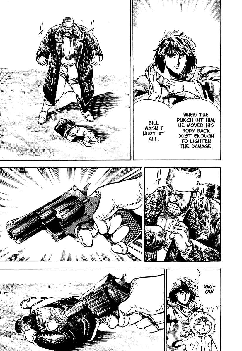 Page 10 Chapter 67 Riki-Oh