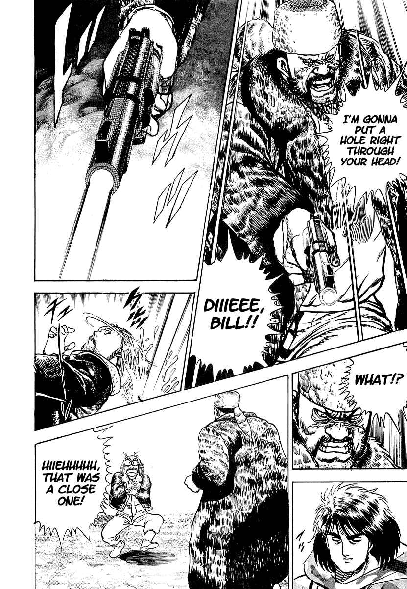 Page 11 Chapter 67 Riki-Oh