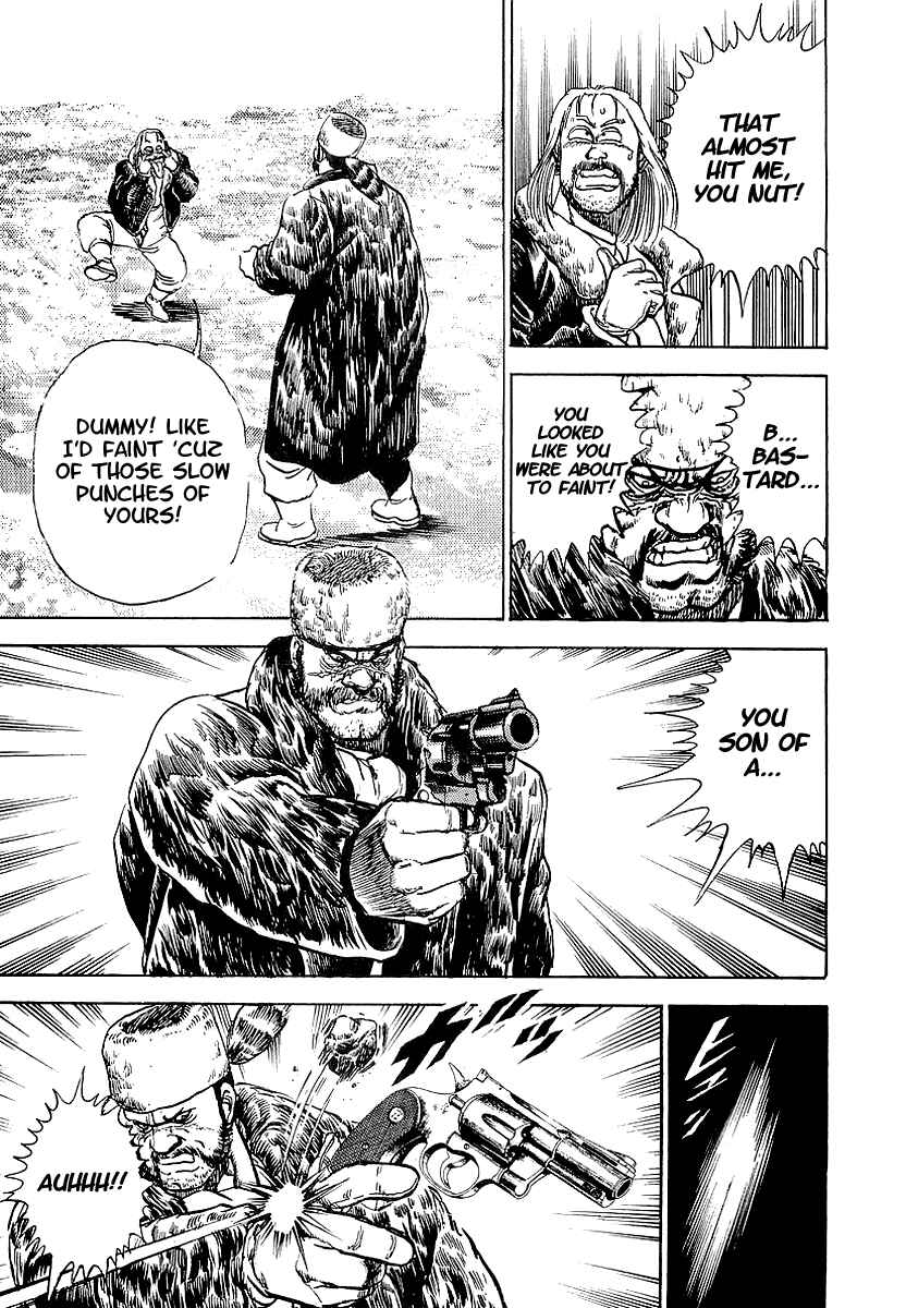 Page 12 Chapter 67 Riki-Oh
