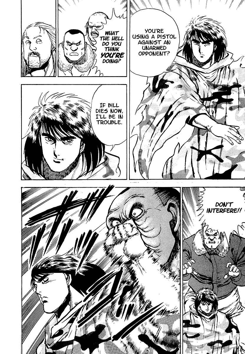 Page 13 Chapter 67 Riki-Oh