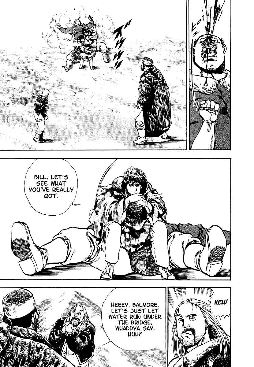 Page 14 Chapter 67 Riki-Oh