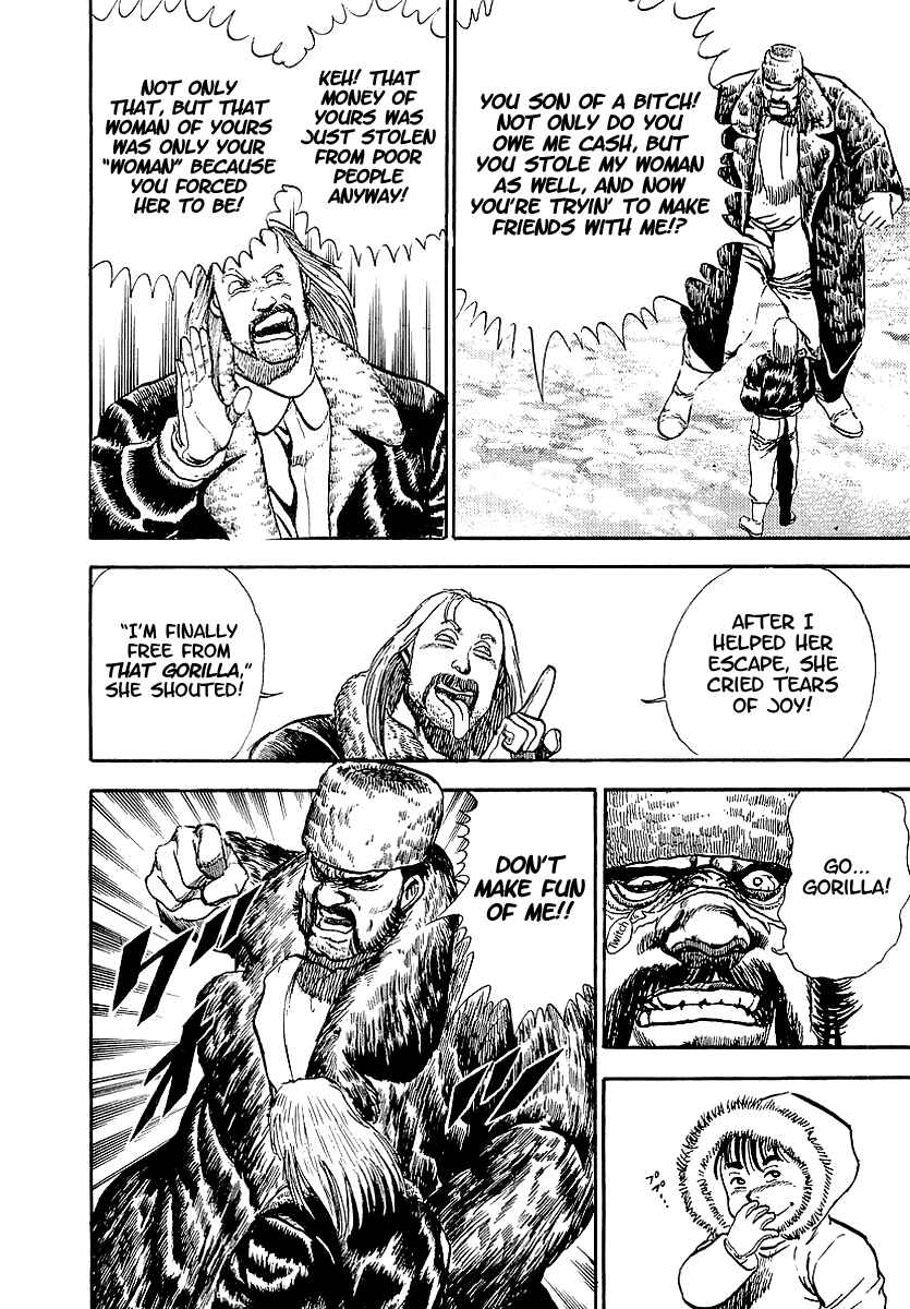 Page 15 Chapter 67 Riki-Oh