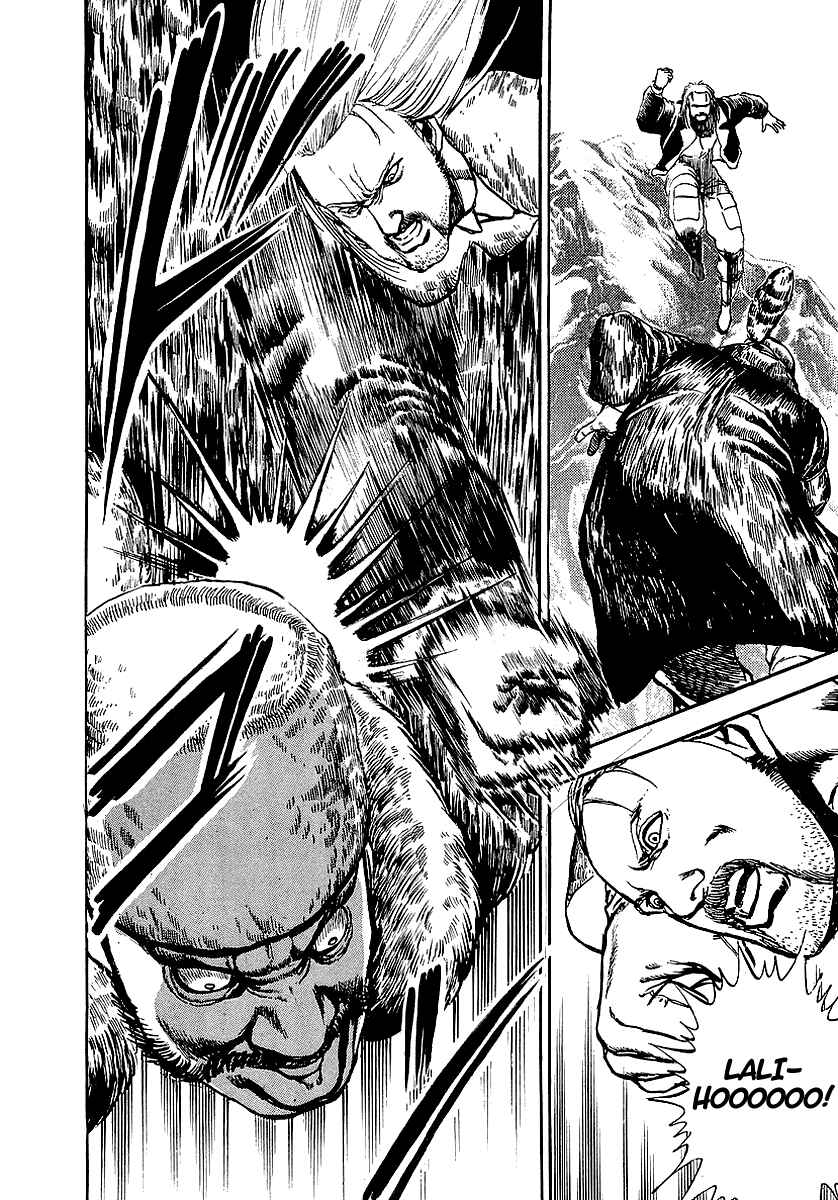 Page 17 Chapter 67 Riki-Oh