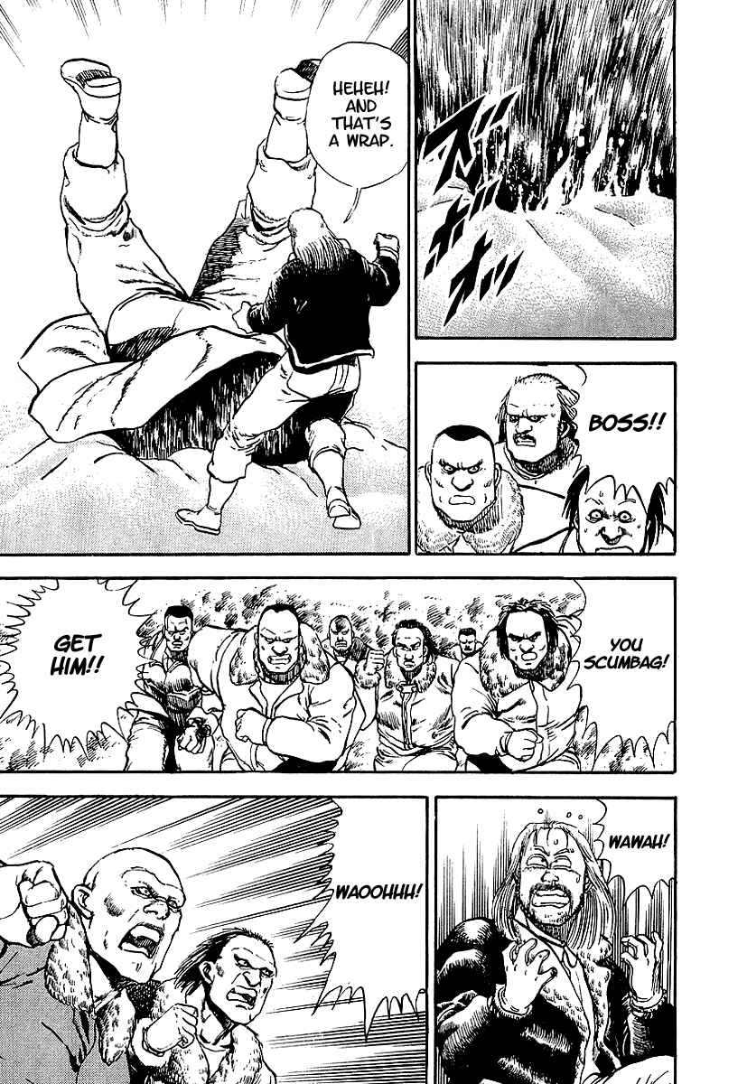 Page 18 Chapter 67 Riki-Oh