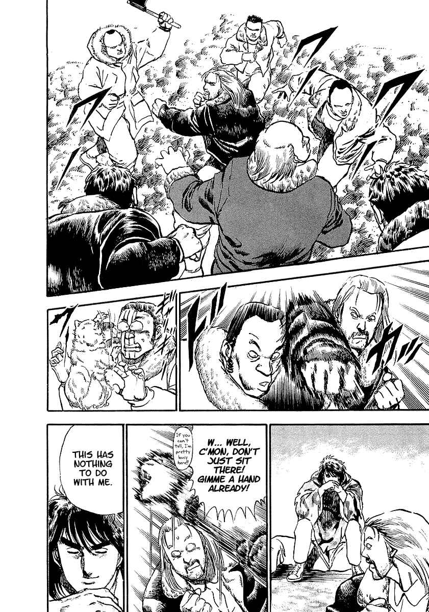 Page 19 Chapter 67 Riki-Oh