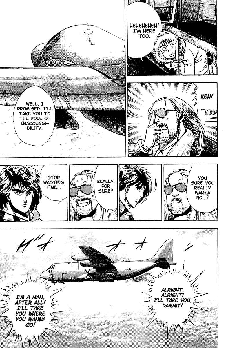 Page 28 Chapter 67 Riki-Oh