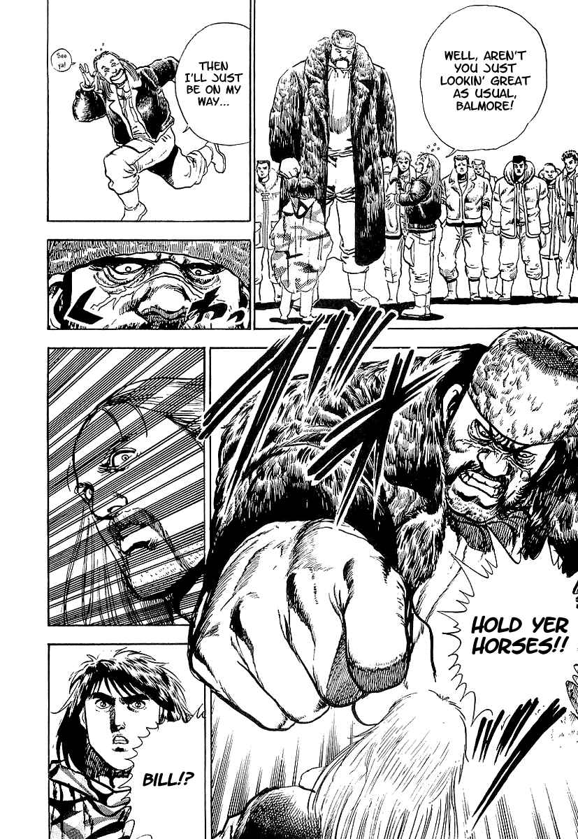 Page 7 Chapter 67 Riki-Oh