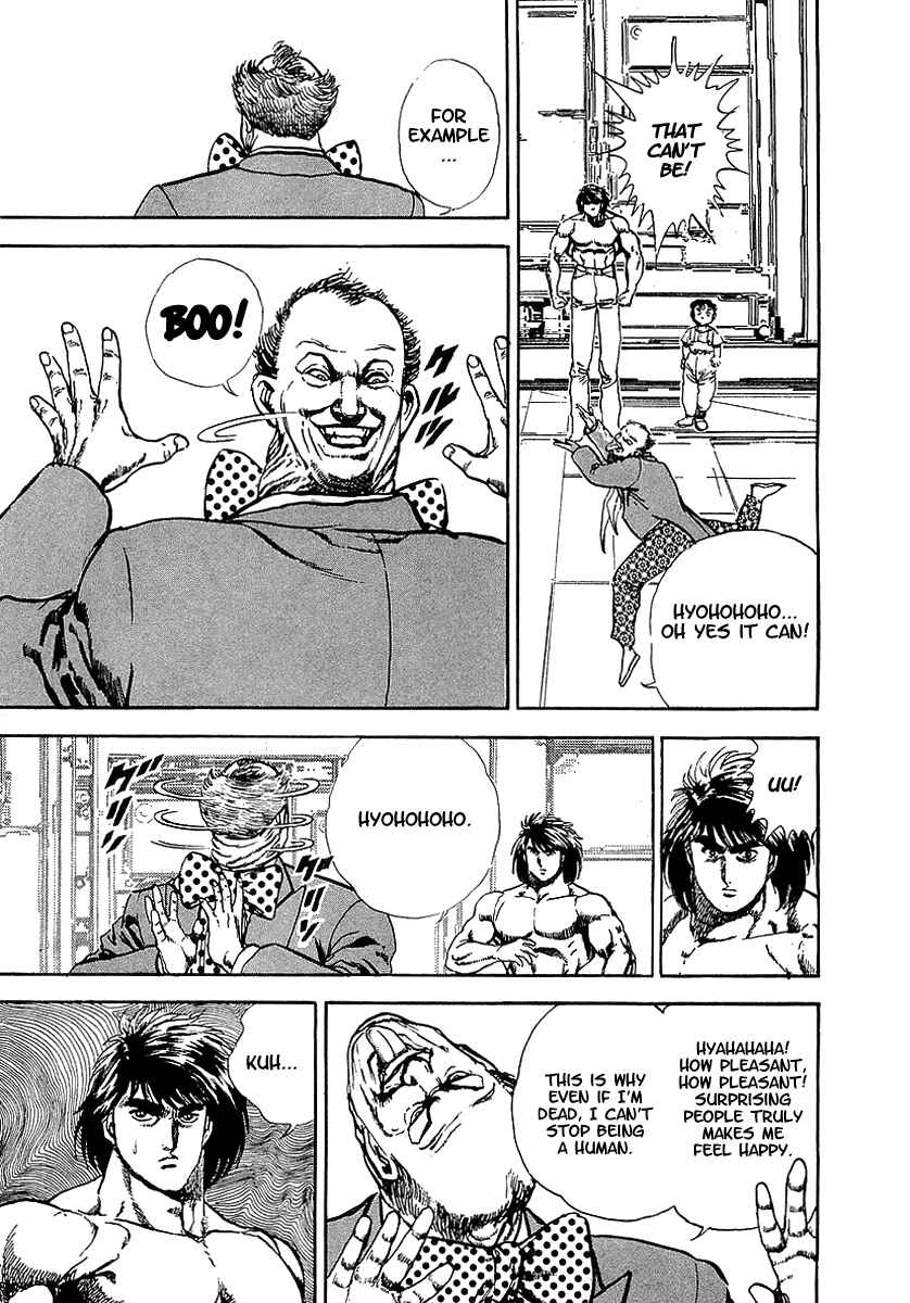 Page 16 Chapter 58 Riki-Oh