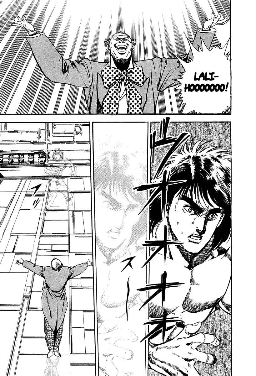 Page 22 Chapter 58 Riki-Oh
