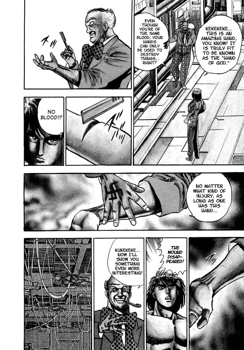 Page 9 Chapter 58 Riki-Oh