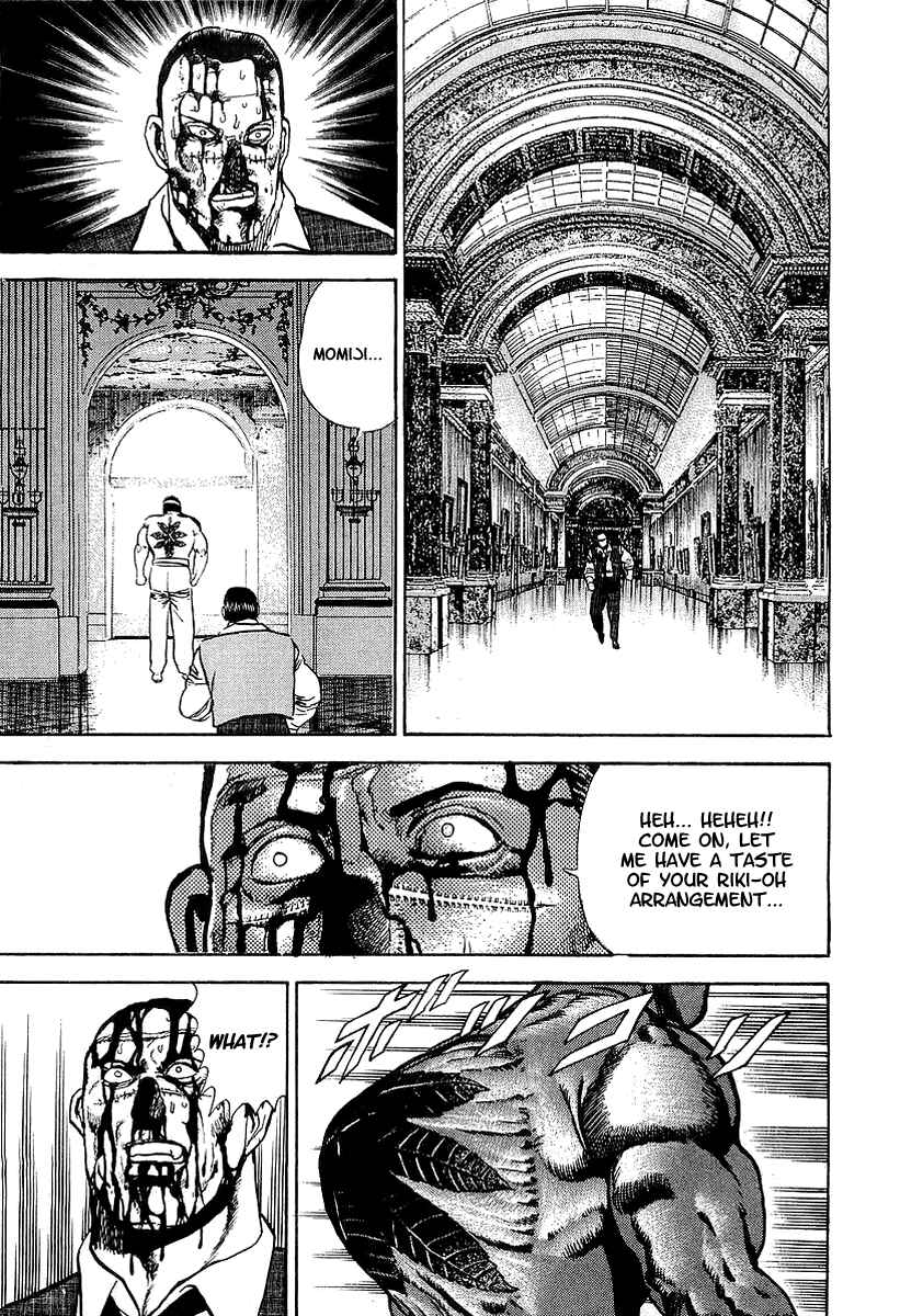 Page 20 Chapter 39 Riki-Oh