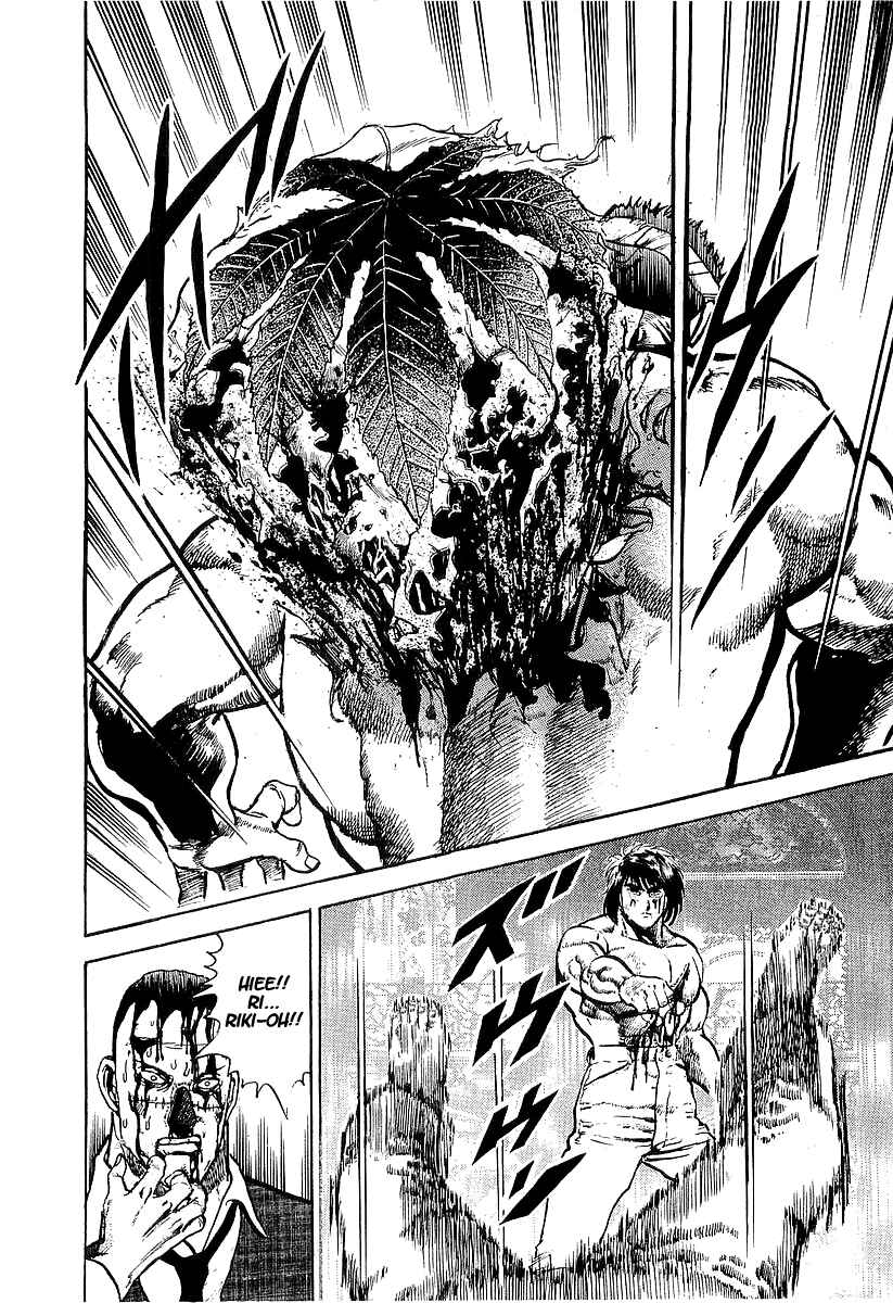 Page 21 Chapter 39 Riki-Oh