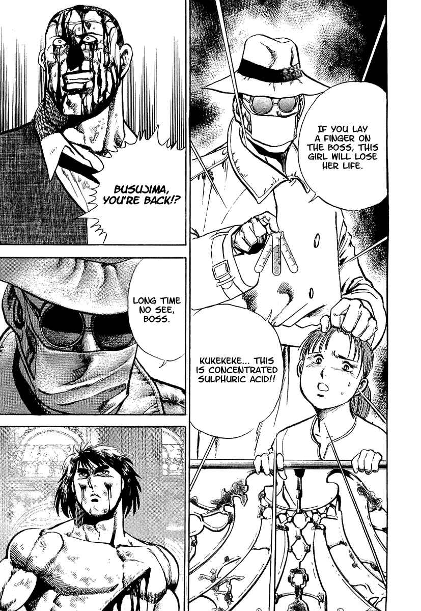 Page 24 Chapter 39 Riki-Oh