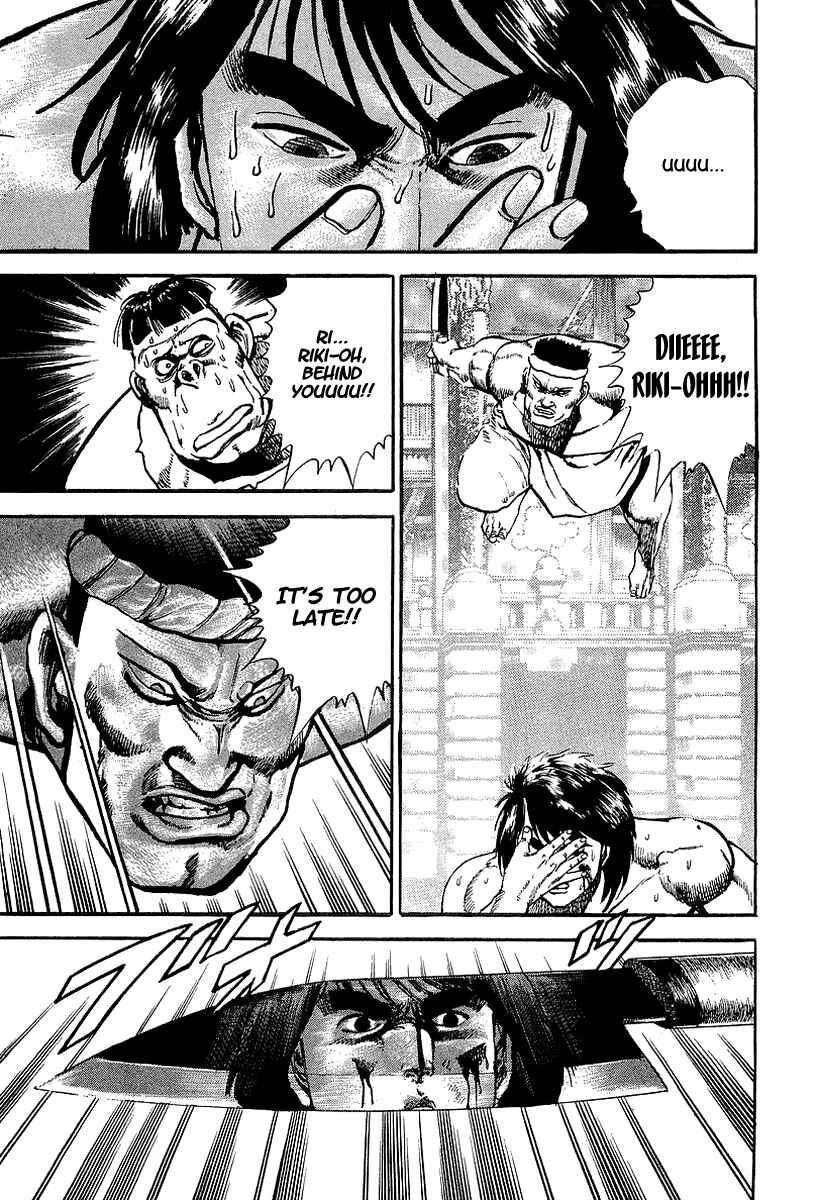Page 8 Chapter 39 Riki-Oh