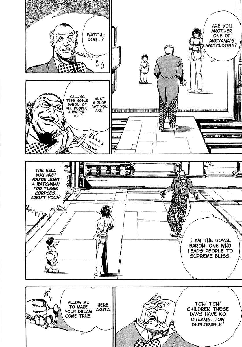 Page 11 Chapter 57 Riki-Oh