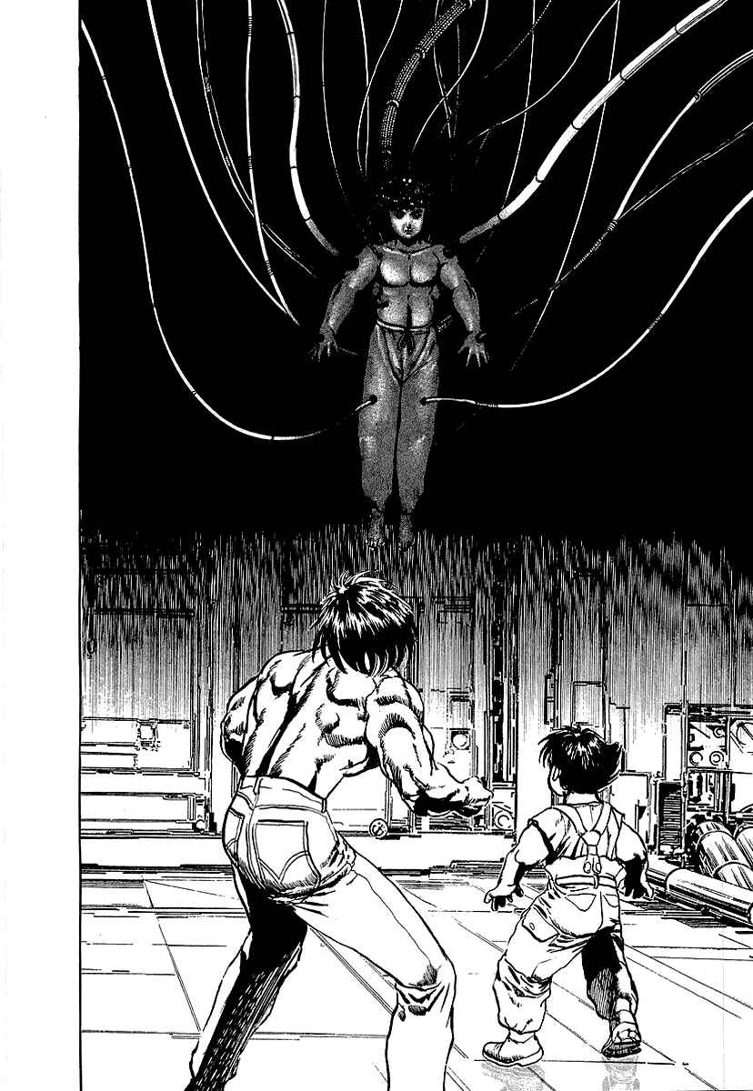 Page 13 Chapter 57 Riki-Oh