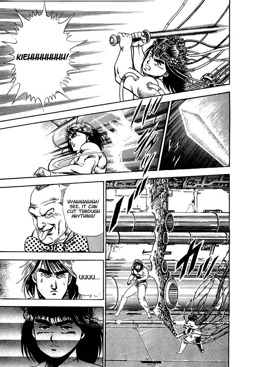 Page 20 Chapter 57 Riki-Oh