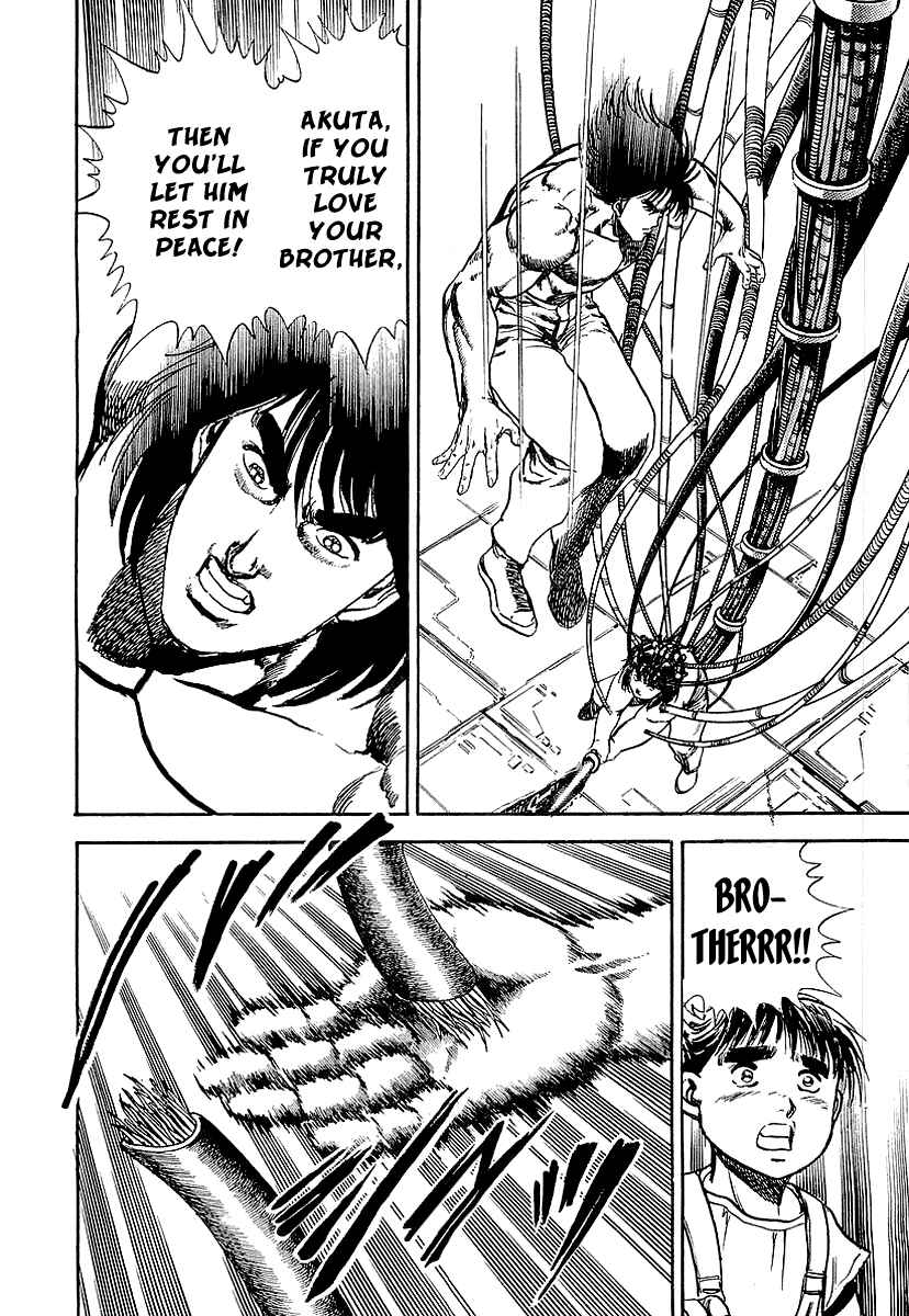 Page 23 Chapter 57 Riki-Oh
