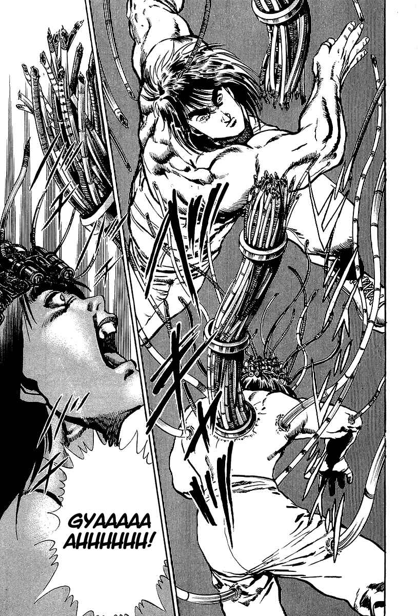 Page 24 Chapter 57 Riki-Oh