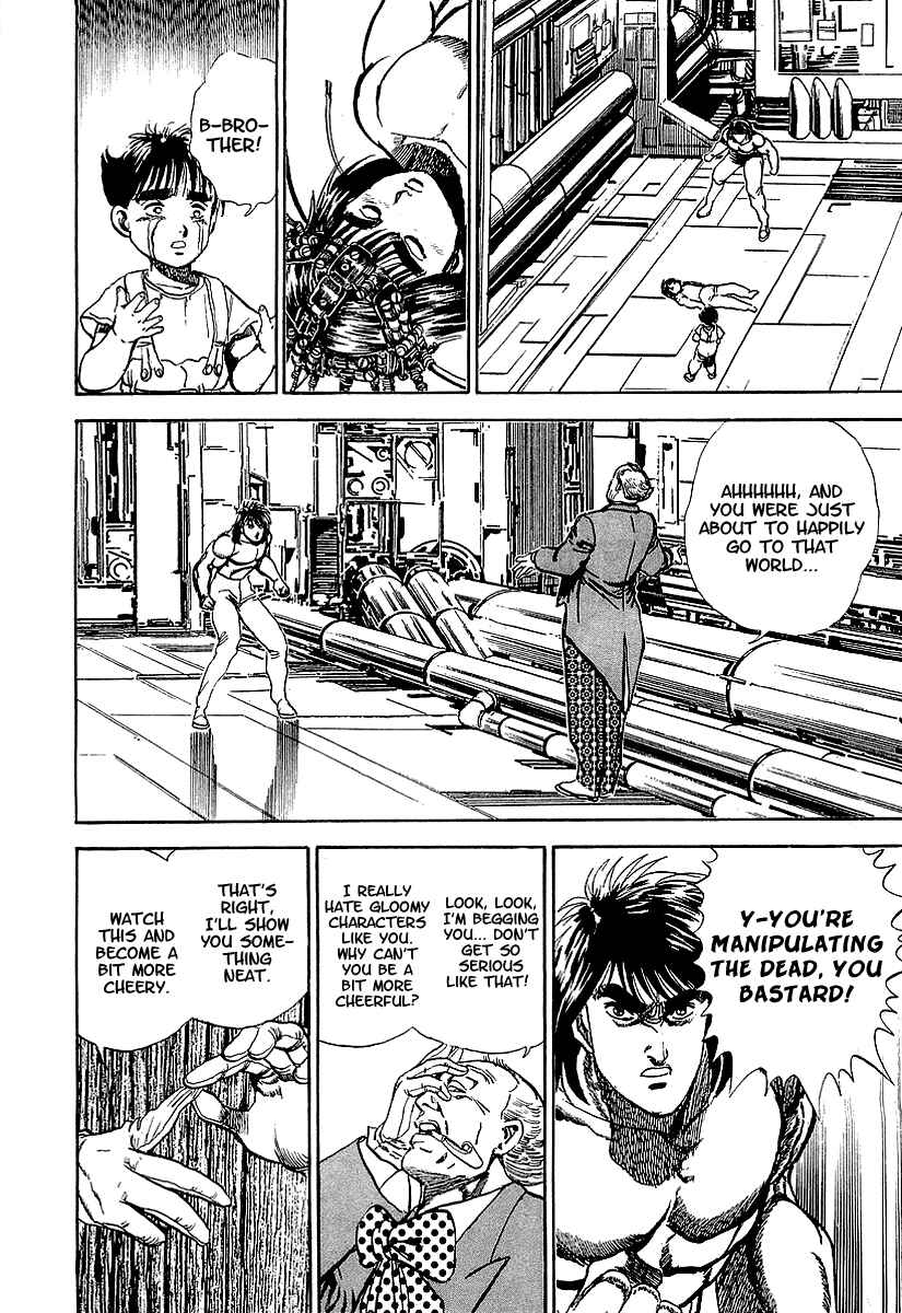 Page 25 Chapter 57 Riki-Oh