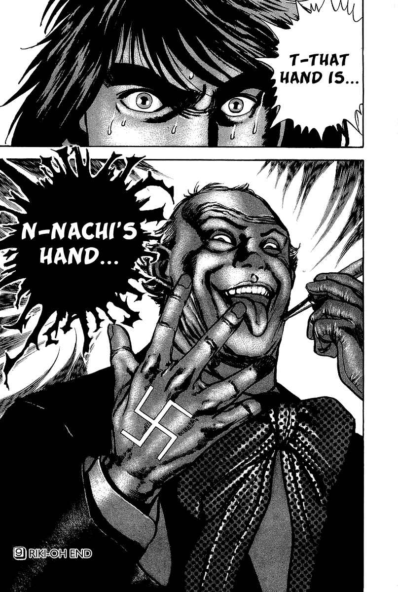 Page 26 Chapter 57 Riki-Oh