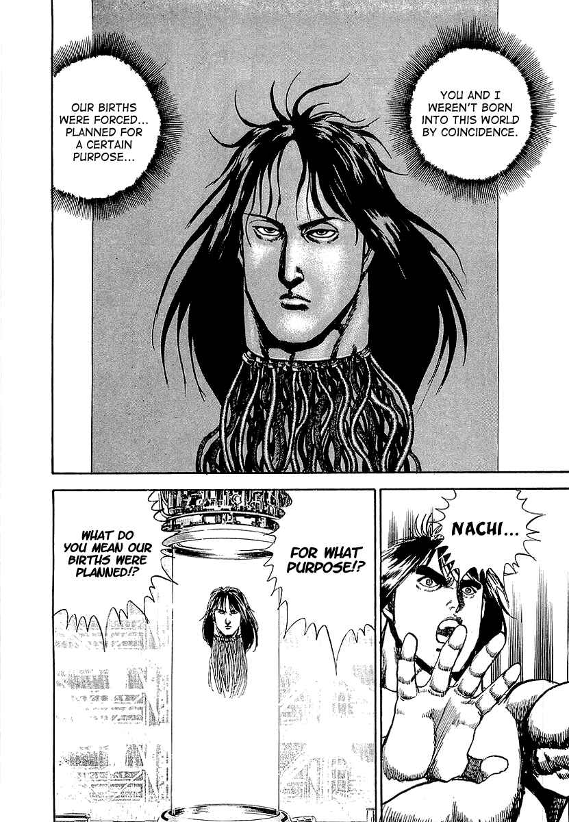 Page 4 Chapter 57 Riki-Oh
